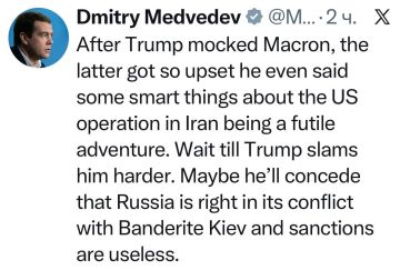 ��������: ����� ���� ��� ����� ������� �������, ��� ��� �����������, ��� ���� ������ ��������� ����� ����� � ���, ��� �������� ��� � ����� �������� ����������� ���������