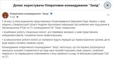 ���������� ������������ ������� � �������� ������������ ��� ����� �������� � ��������� ���������� ����������������