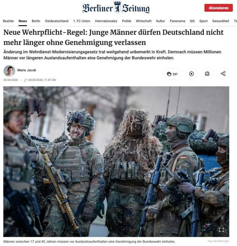 �������� �����, �� � Ͳ������Ȼ � �������� ��������� ������� ��� ������ ���������� ��������