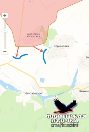 Сумское направление. Успехи ВС РФ