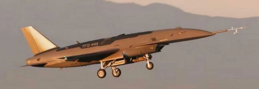 США запускают производство «верного ведомого»