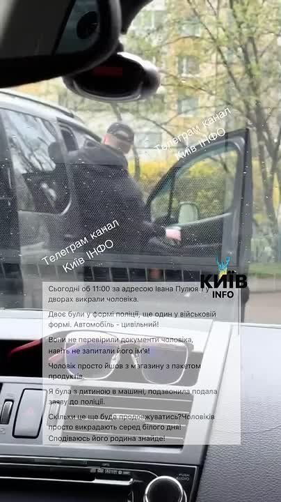 #������������_���������: � ����� ������� �������� � �������� ��� ������ �������������