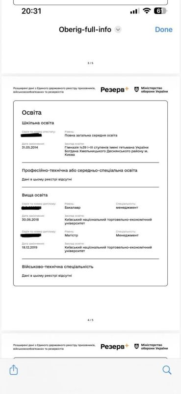 Михаил Онуфриенко: Мать 8-месячного ребенка с пропиской в Киеве без ее ведома поставили на учет в ТЦК, присвоив звание солдата со специальностью фельдшер, хотя у нее образование по специальности «менеджмент»