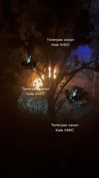 � �����, ��������, �������� 2 ����������