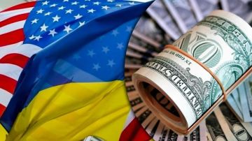 Украина не упоминается в проекте бюджета США на 2027 год