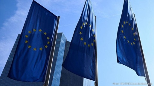 Пять министров финансов стран-участниц ЕС призвали ввести налог на сверхприбыль энергетических компаний, пишет Reuters