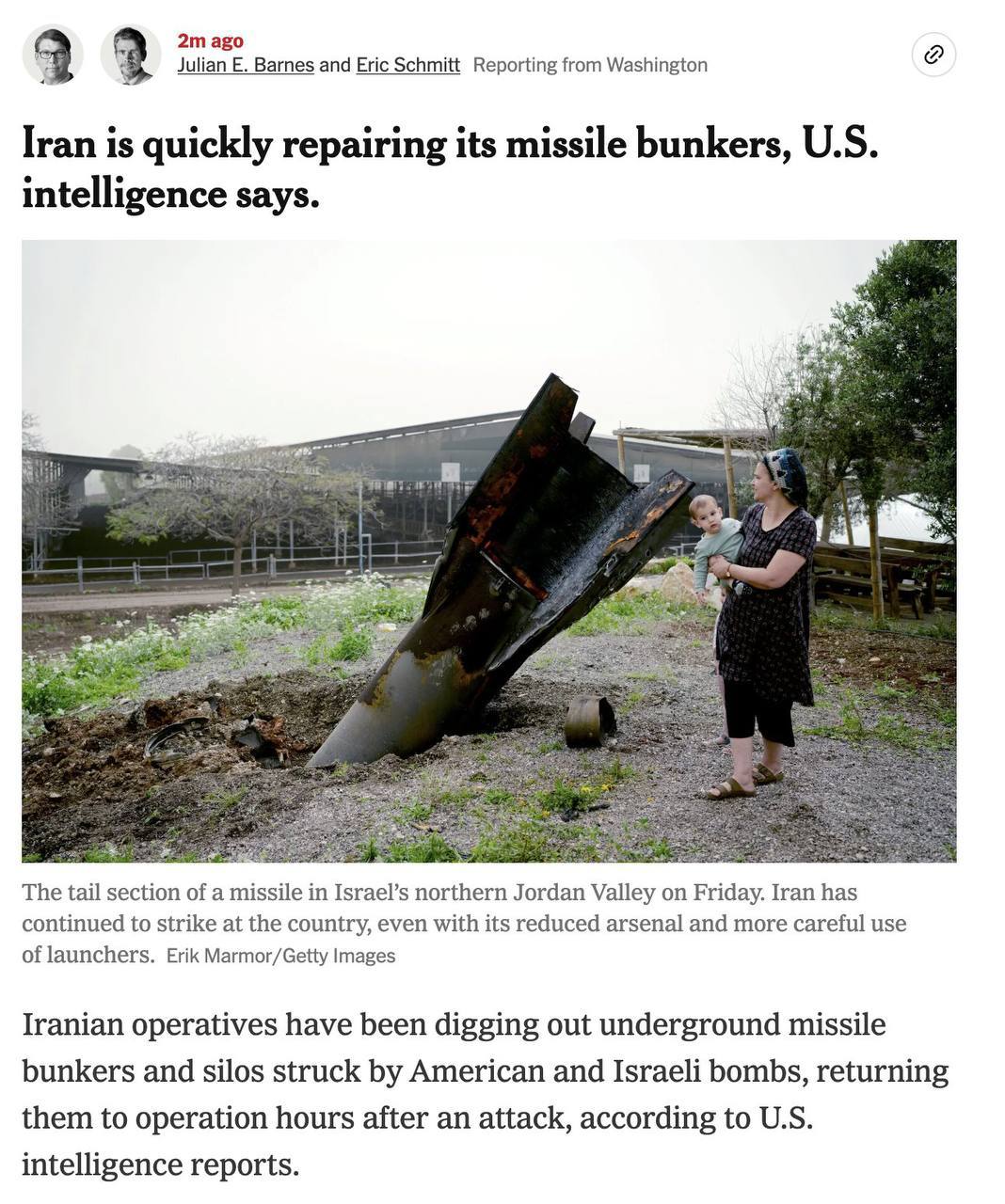 Разведка США: Иран быстро восстанавливает ракетные бункеры после ударов