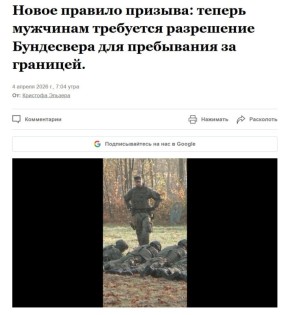 �������� �������: ������������� ������������ �������� ������� ��������� �������