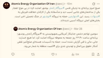 ����� ��������� ��� "�����" � ������ ���� ����� � ����������� �������, �������� ����������� �� ������� ������� �����