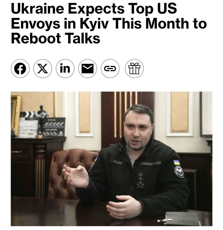 В Киев может прибыть делегация США для возобновления переговоров, — Bloomberg