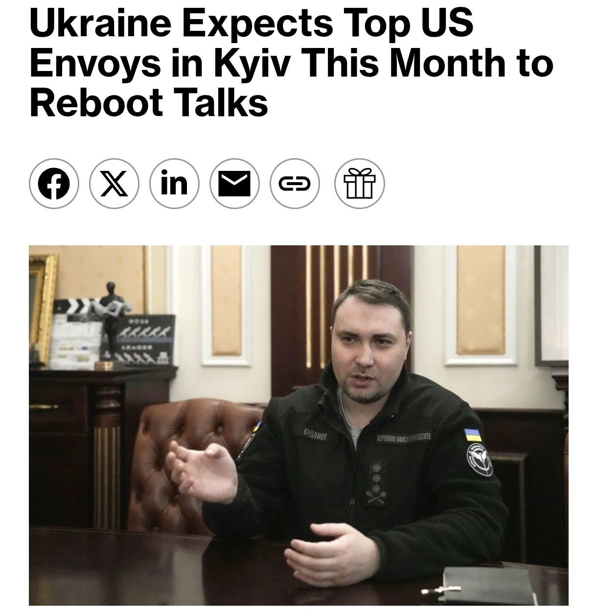 В Киев может прибыть делегация США для возобновления переговоров, — Bloomberg