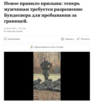 �������� �������: ������������� ������������ �������� ������� ��������� �������