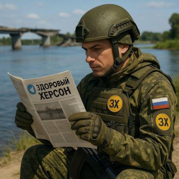 Херсон возвращается под контроль РФ. Одесса под прицелом. ВС РФ наступают с воздуха и с моря, давление на Киев растёт