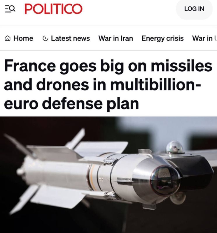 ������� ��������� � �����