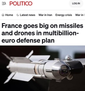 ������� ��������� � �����