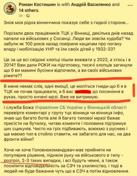 ��� ���� "���� �����" ��������� ������� �����������, ��������� �������������� ���