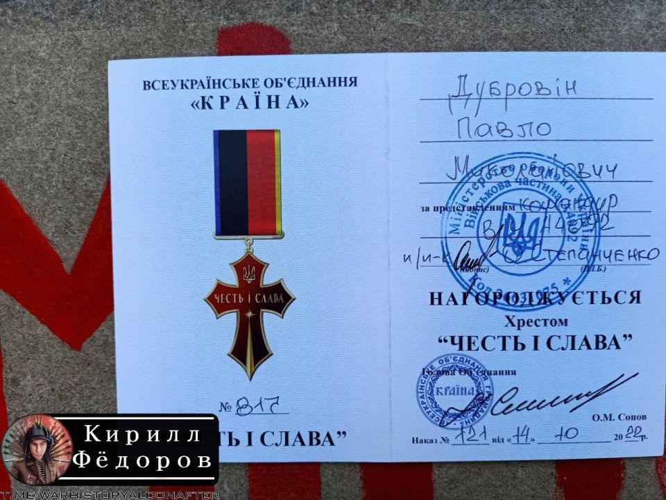 Хохол жалуется, что он воюет за право быть человеком 2 сорта Хохол жалуется, что он воюет за право быть человеком 2 сорта