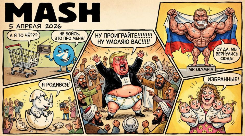 � ������� ������������, �������! �� ����� �����, � �� ���������� �������� ��� �������� (� �� �����) ���������