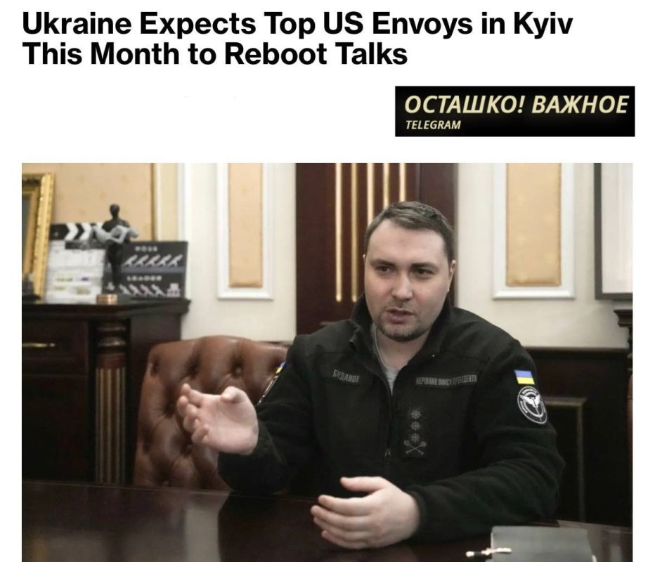 Bloomberg: � ���� ����� ������� ��������� ��� � ��� �������������� �����������