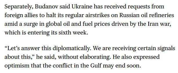 Буданов: Союзники просят Украину прекратить удары по НПЗ в России