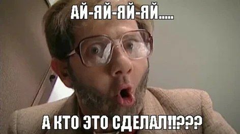 ��� ������ �������, ����������� � �������� ������ �� ��������� ��������, ������� � ����� �� ������ ���! �� ���� �������� ���������� "������� ���������" ����� ����������