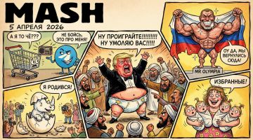 � ������� ������������, �������! �� ����� �����, � �� ���������� �������� ��� �������� (� �� �����) ���������