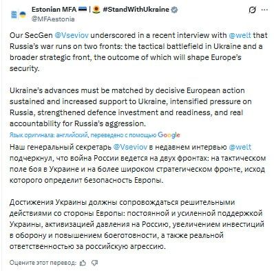 ������ ��� ������� ��������� �������� ��� � "����� �� ������ ������"