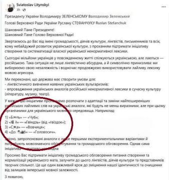 ���������� ������ �� �������