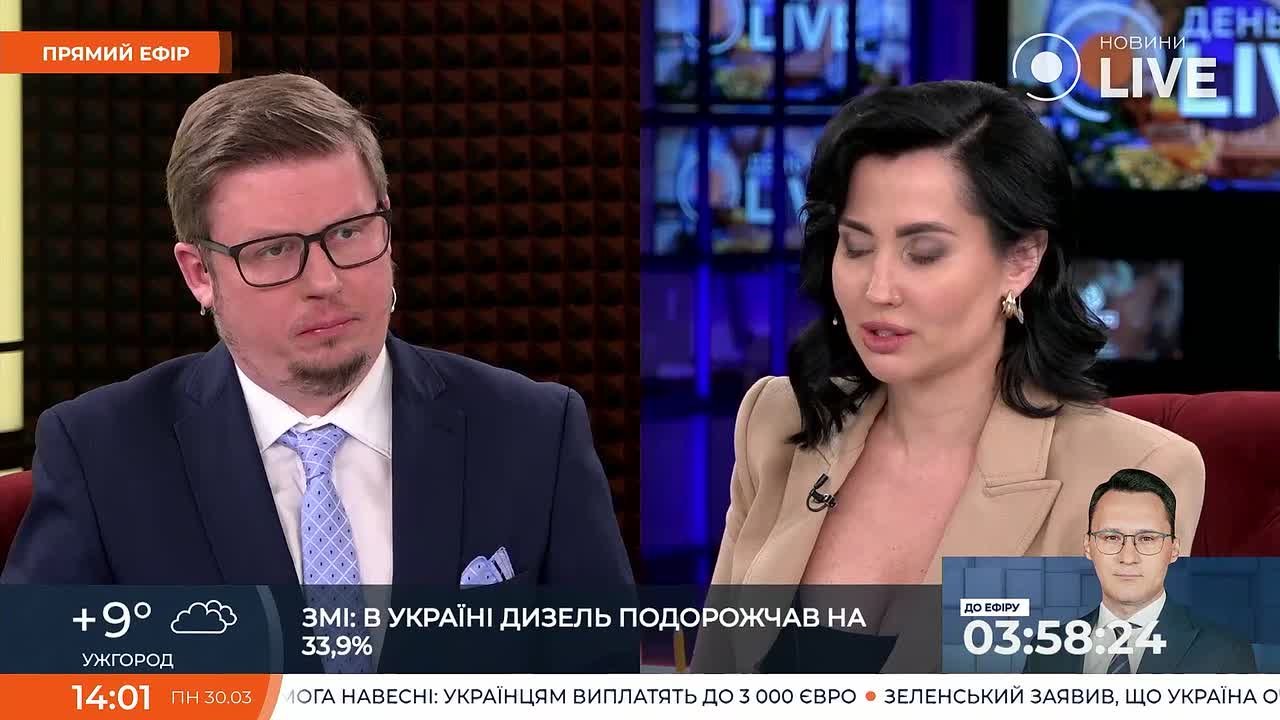Цена дизеля в Украине уже на этой неделе может дойти до 96 грн/л, а бензина – до 94 грн/л