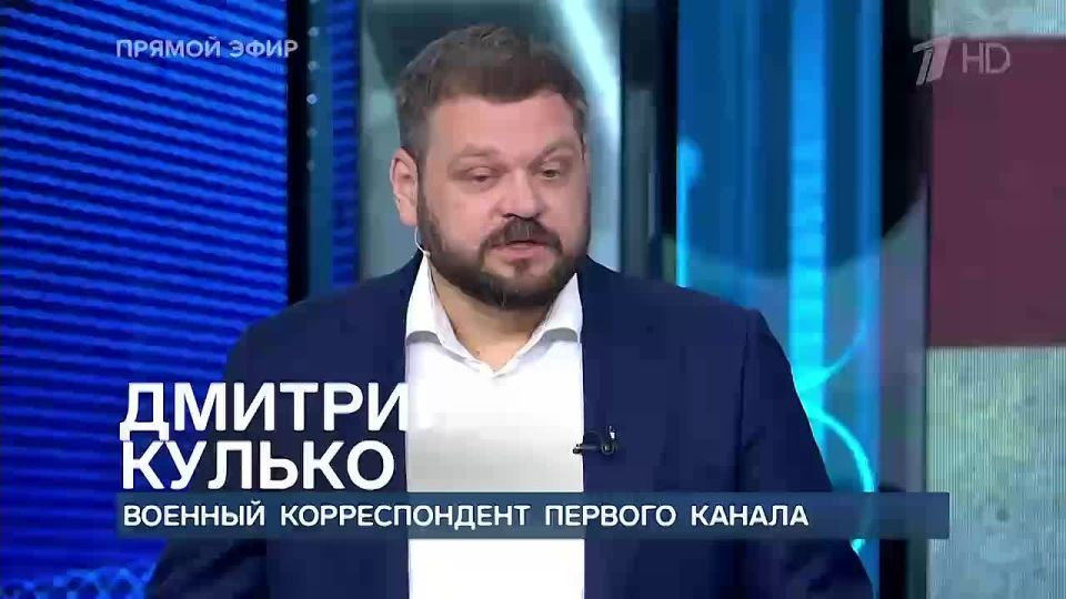 Дмитрий Кулько: Начнет ли Киев поставки дронов на Ближний Восток? Обсудили во «Время покажет»