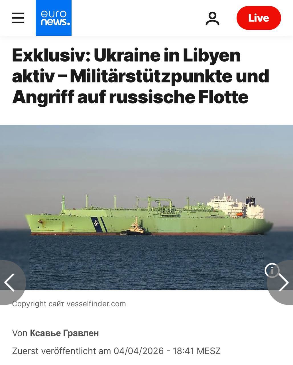 По словам двух анонимных источников в Ливии, в стране находятся более 200 украинских офицеров и специалистов