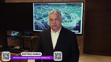 Премьер-министр Венгрии Виктор Орбан: