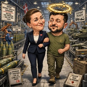 ���-�� ���� ���������� � ������� �������