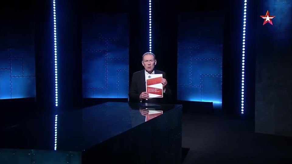 ��������� ����� Ambrey: ��� �������� ������� ������������ �����