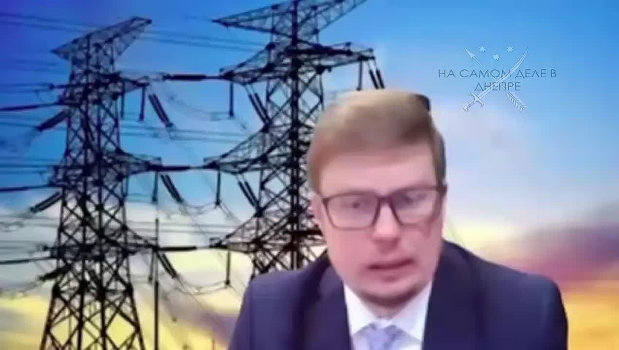 Жителей Украины ждёт очередное подорожание электроэнергии