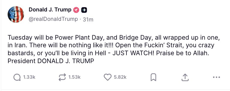 Вторник будет Днем Электростанции и Днем Моста, всё в одном, в Иране