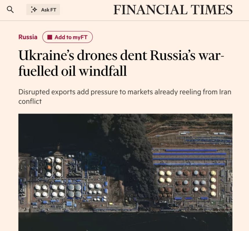 Александр Зимовский: Украинские БПЛА бьют по нефтяным доходам России