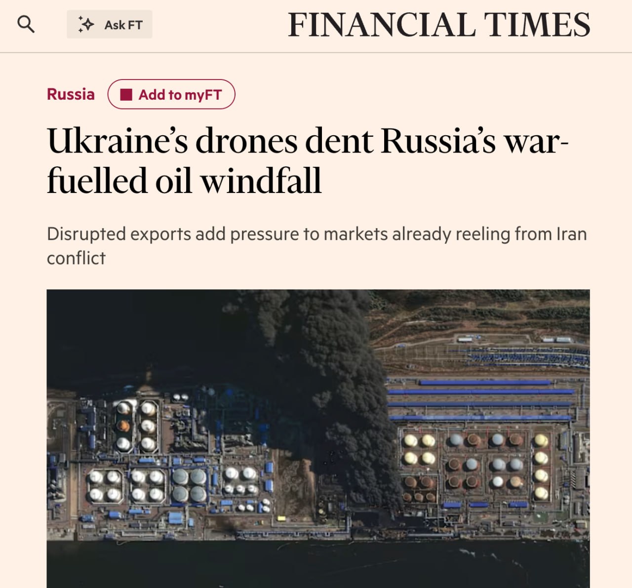 Александр Зимовский: Украинские БПЛА бьют по нефтяным доходам России