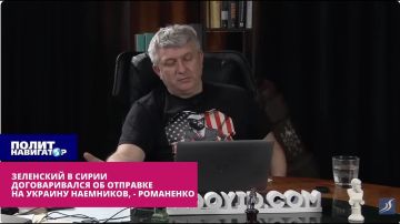 ��������� ������������� � �������� �� �������� �� ������� ��������� ��������, � ����-���������