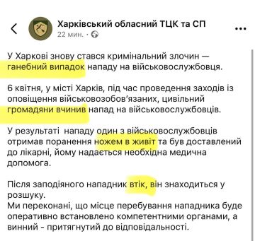 ����� �����. ������ ������ �� ��������� ������