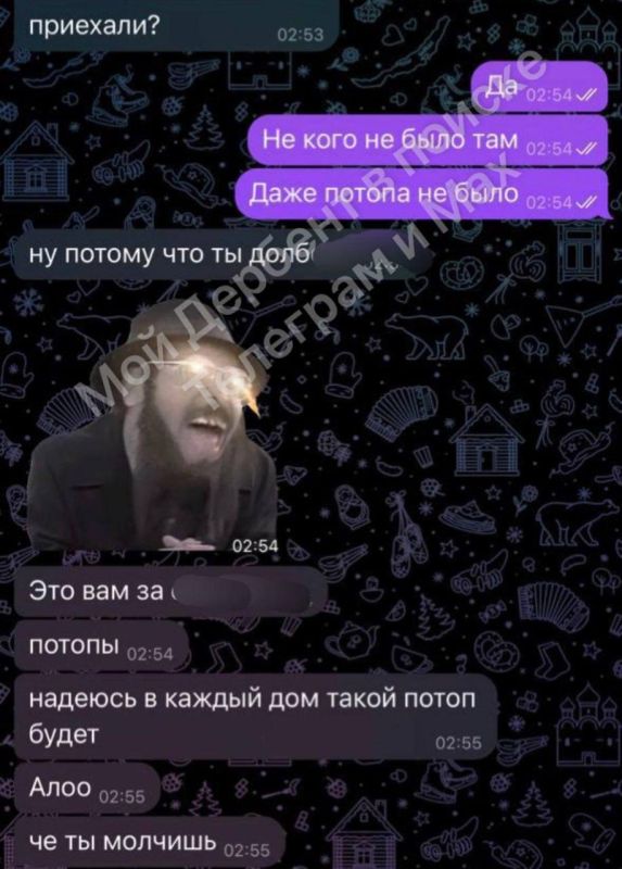 Дагестане, который затапливает из-за сильных ливней и прорыва дамбы, активизировались пранкеры Дагестане, который затапливает из-за сильных ливней и прорыва дамбы, активизировались пранкеры