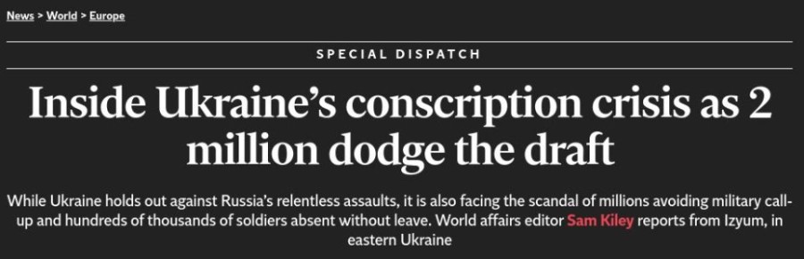 ������ �� ������� ������ ��� �� 10 ���