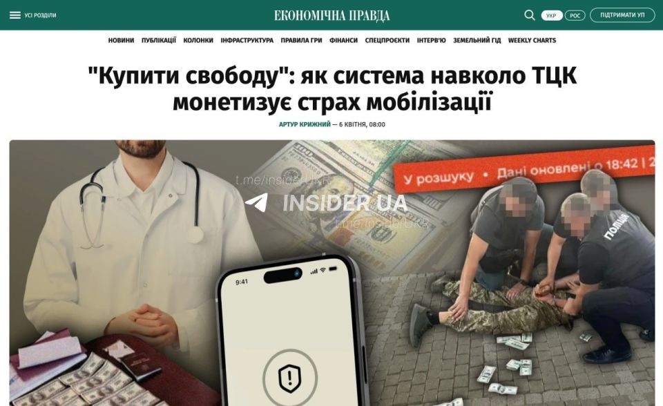 ������ ������� ����� ���� ������ ����� � �������