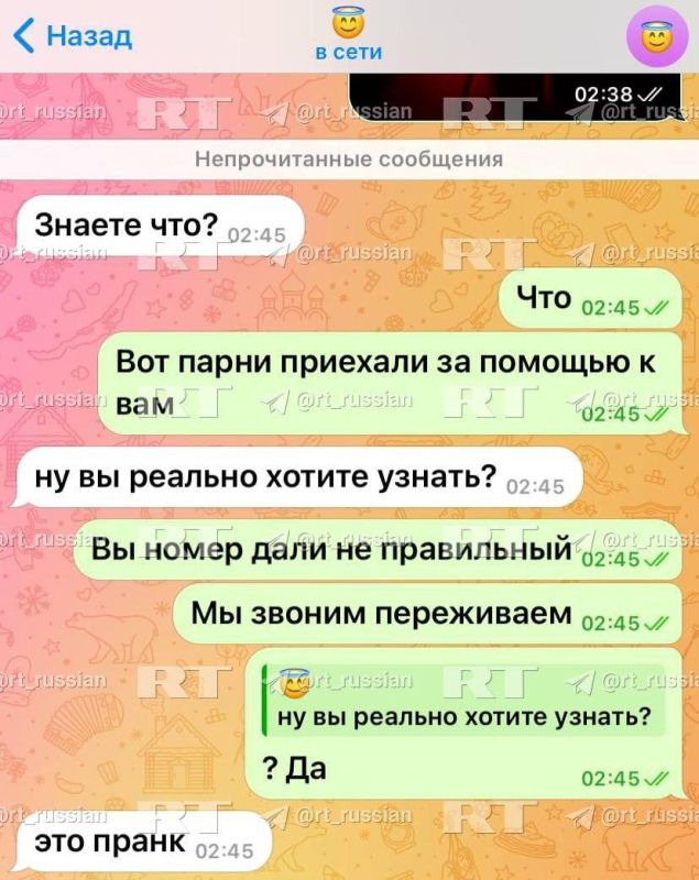 Дагестане, который затапливает из-за сильных ливней и прорыва дамбы, активизировались пранкеры