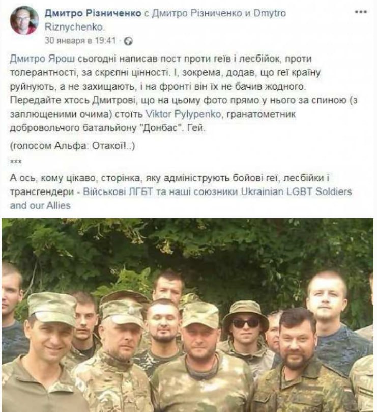 Анатолий Кузичев: Нам желают смерти на Пасху