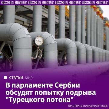 �������� �������� �������� ������� ����������� � ����������� ����������� ������� � ��������� ���������� ����������� ��������� �������� ��-�� ������� �������� �� "�������� ������", ������� "���������" ����� �������� ��...