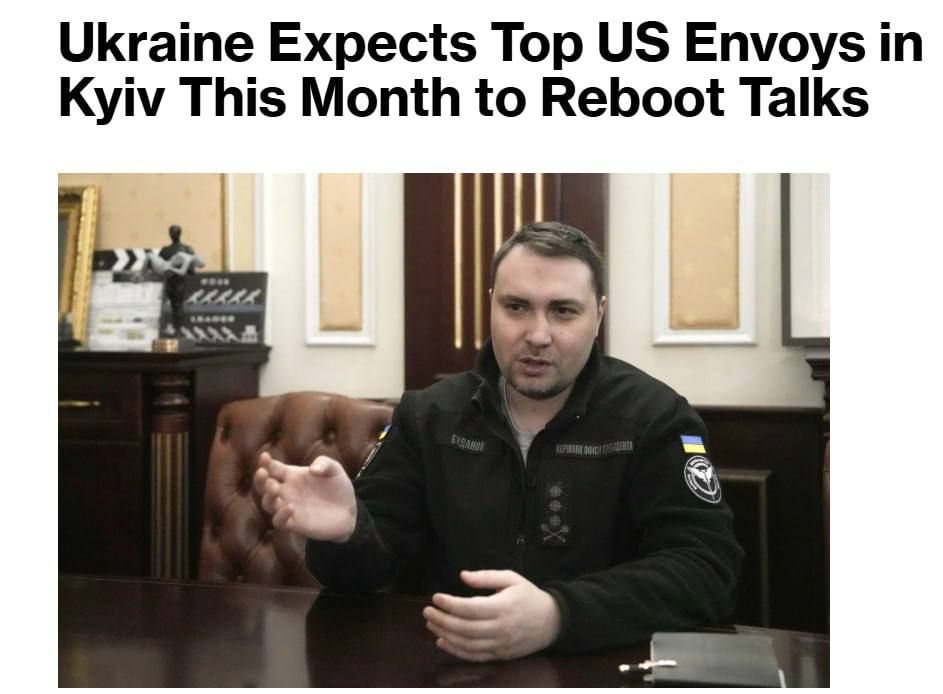 И снова седая ночь зрада, куда ни плюнь