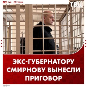 ���-����������� ������� ������� ������� �������� ����������� � 14 ����� ������� ������� �� ������