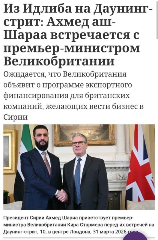 Визит Зеленского в Дамаск: геополитический пазл ближневосточной сделки