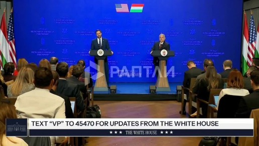 ����-��������� ��� ���� �� ���� ������, ��� ������� ������������� ������� ��������� � ������������ ������ � 2024 ���� � � ������ �������� �������� �� ����������